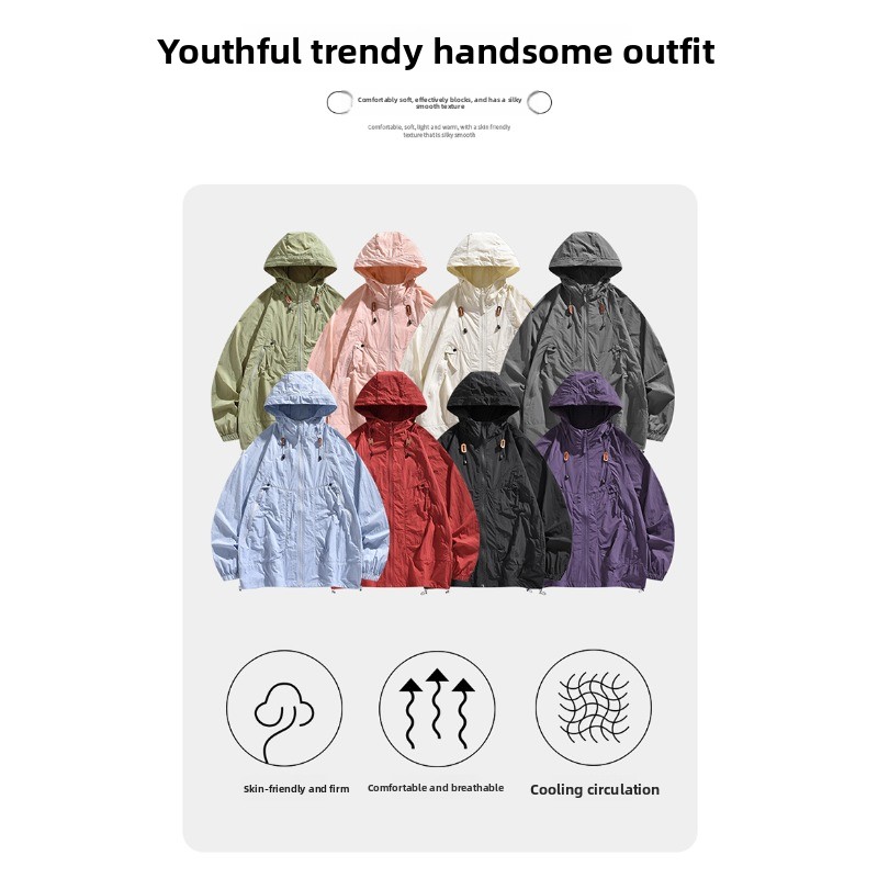 Yoga Fitness Jacket - Abbigliamento per corsa all'aperto in tessuto