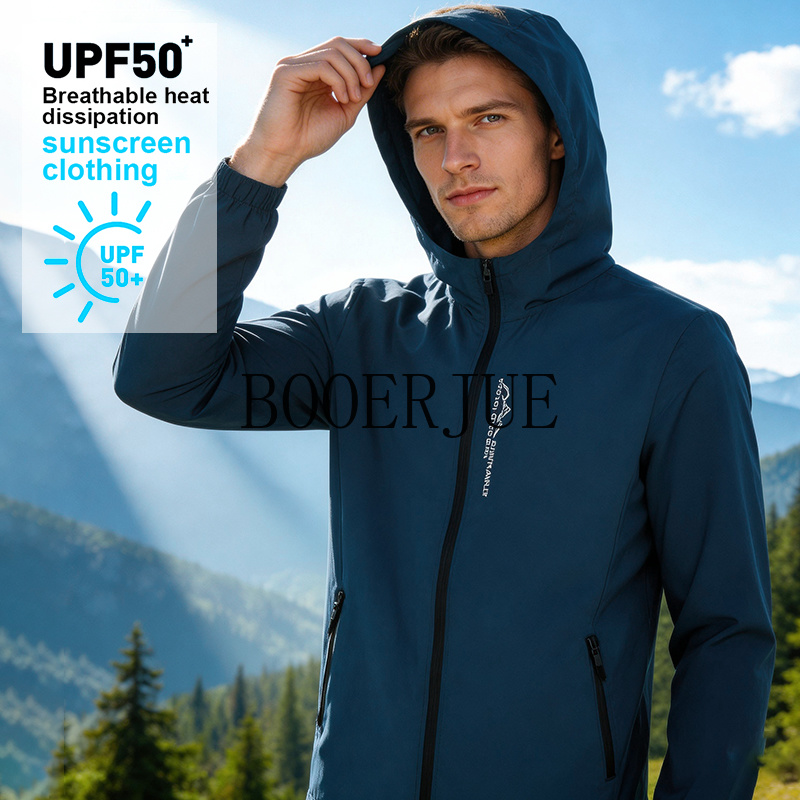 Yoga Fitness Jacket - Giacca Impermeabile da Uomo per Escursionismo