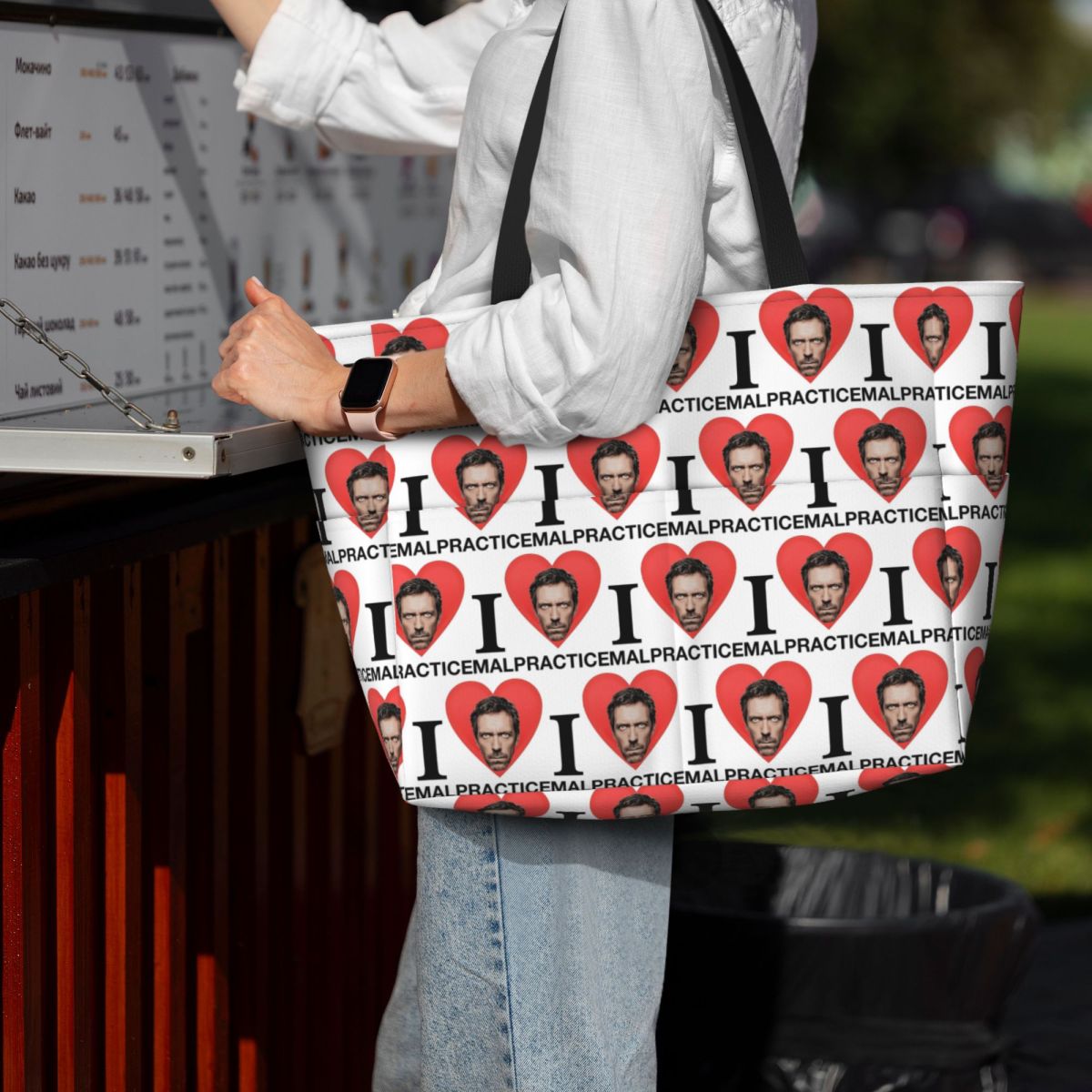 Dr House MD TV Beach Tote Bag  - Yoga Fitness Tva recensione e prezzo