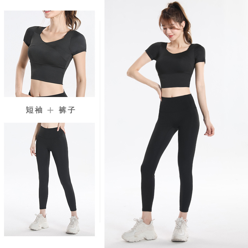 Completo Sportivo Asciugatura  - Yoga Và Fitness recensione e prezzo