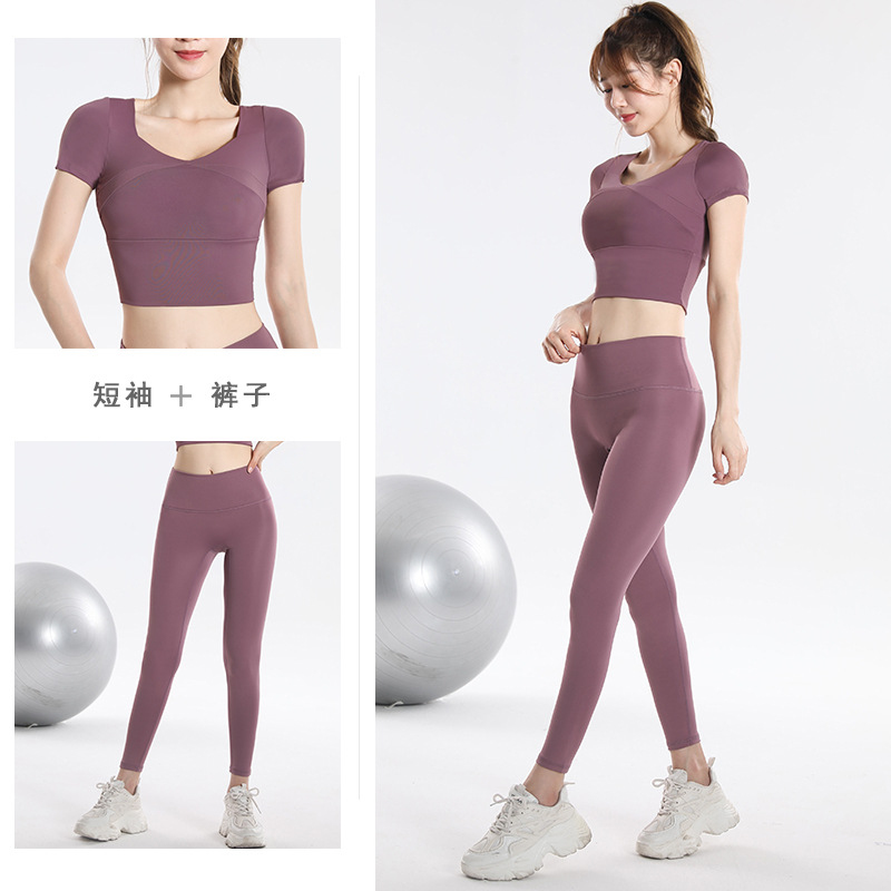 Completo Sportivo Asciugatura  - Yoga Và Fitness recensione e prezzo