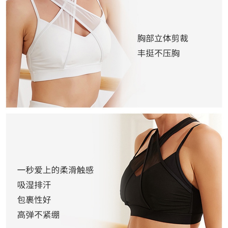 Set reggiseno e leggings sport - Yoga Và Fitness recensione e prezzo
