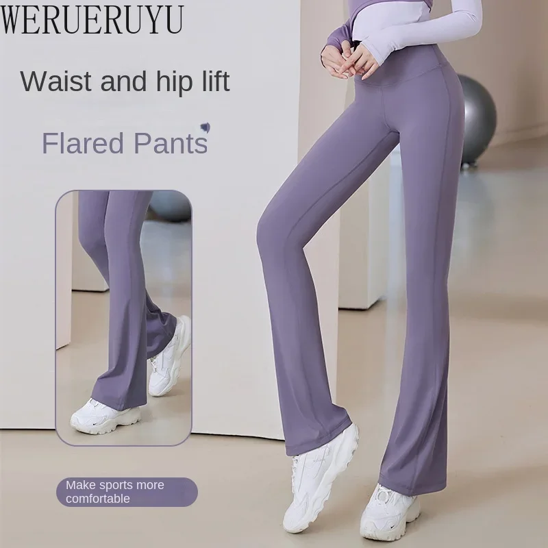 Pantaloni svasati da yoga eleg - Yoga Fitness Club recensione e prezzo