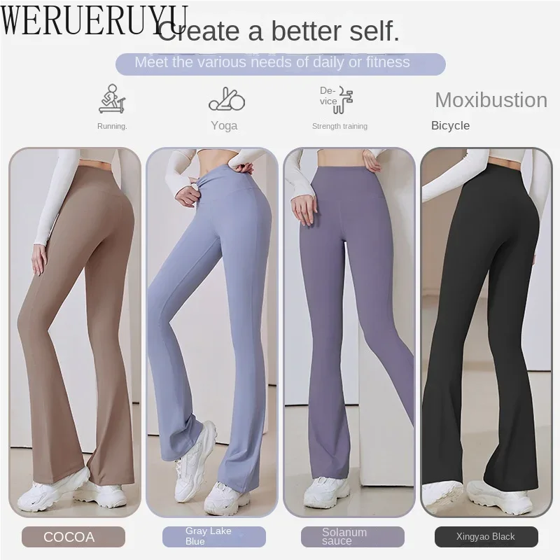 Pantaloni svasati da yoga eleg - Yoga Fitness Club recensione e prezzo