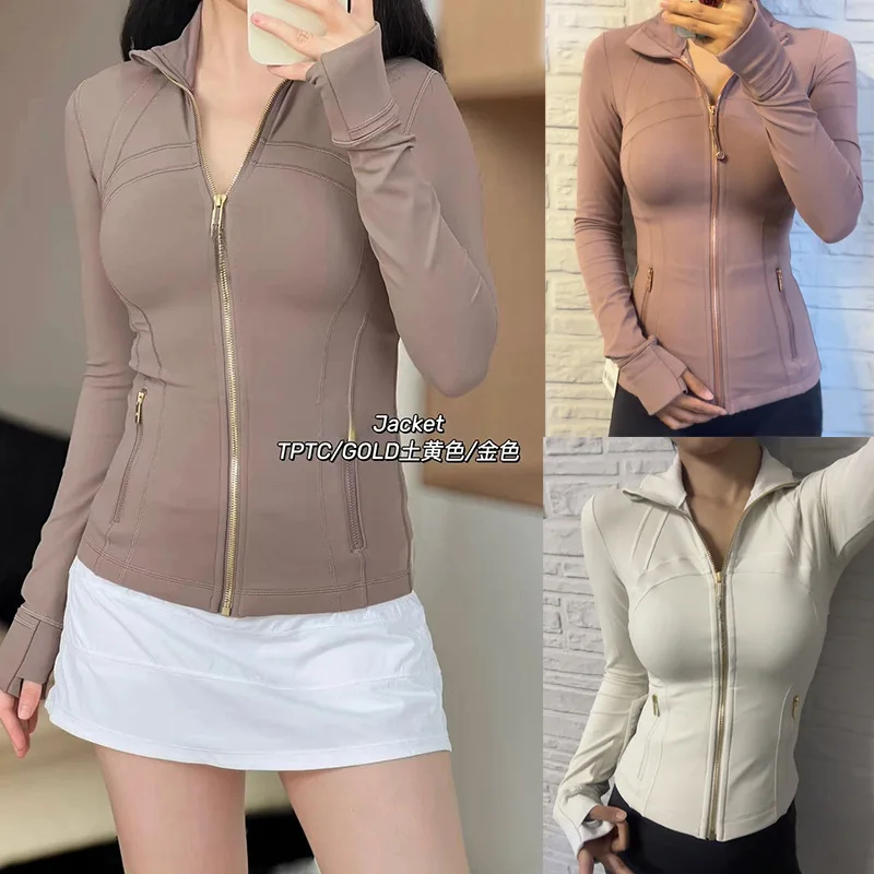 Abbigliamento Yoga 2026, Giacc - Yoga Fitness Jacket recensione e prezzo